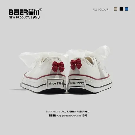 白色帆布鞋女2022夏季新款薄款单鞋经典款百搭休闲学生丝带板鞋子商品大图