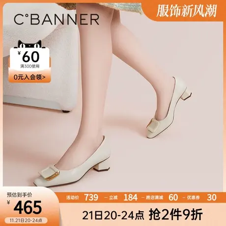 千百度女鞋2023春季新款时装单鞋气质羊皮高跟鞋晚晚鞋浅口通勤图片