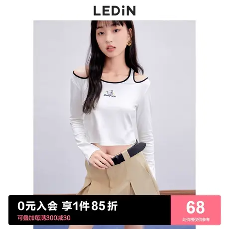乐町露肩刺绣上衣2023春季新款甜美设计感修身白色长袖T恤女宽松图片