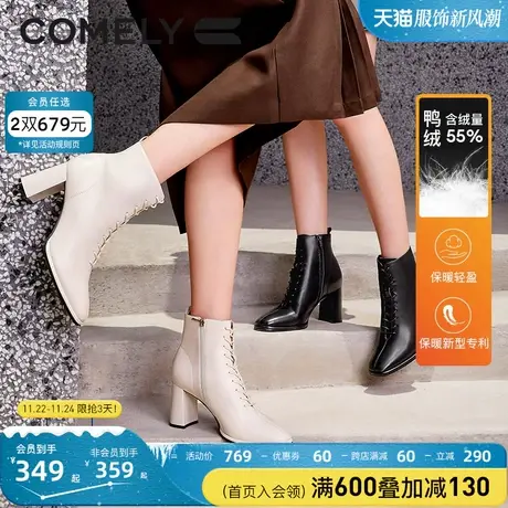 康莉系带时装靴女冬季新款加绒保暖粗跟软羊皮方头高跟短靴马丁靴商品大图