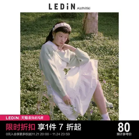 乐町短款外搭女休闲秋季新款甜美罩衫毛针织衫宽松毛衣商品大图