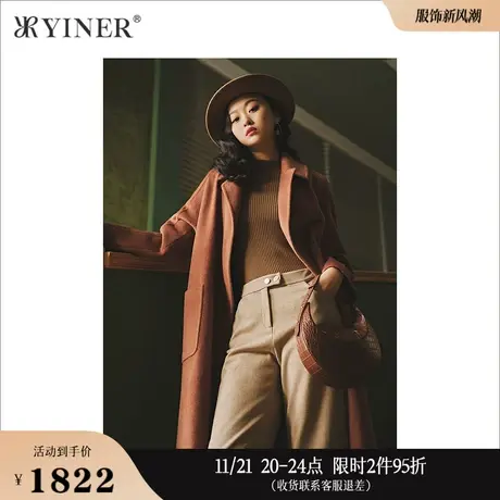 YINER音儿女装冬季长款外套暗扣纯绵羊毛双面呢大衣商品大图
