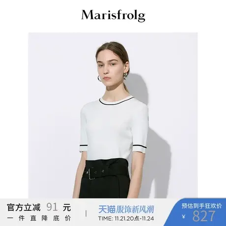 【商场同款】玛丝菲尔女装夏季新款撞色毛衣薄款修身针织衫商品大图