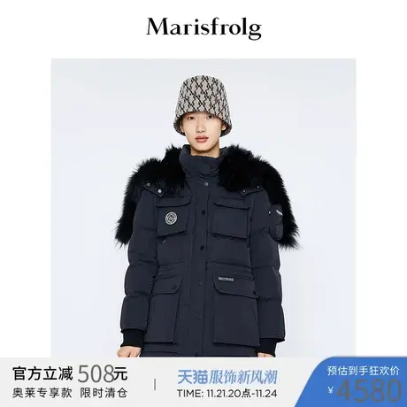 【智能温控】玛丝菲尔冬季新款黑色白鹅绒羽绒服短款黑科技羽绒服商品大图