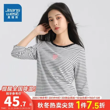 JW真维斯女装 2023秋季新款圆领条纹印花五分袖t恤中袖上衣体恤女商品大图