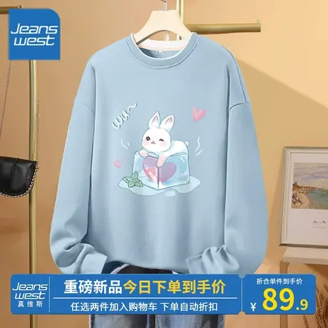 KV真维斯假两件卫衣女2023新款圆领无帽兔子上衣宽松休闲春秋外套商品大图