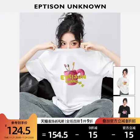 EPTISON短袖T恤女2024夏季新款宽松休闲设计感减龄洋气纯棉上衣商品大图