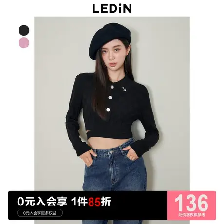短款辣妹上衣女秋冬毛衣2023秋季新款纯棉内搭polo领针织衫商品大图