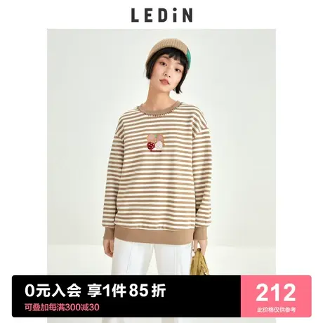 乐町甜美立体卫衣2023春季新款女条纹套头圆领卫衣女宽松加绒加厚图片