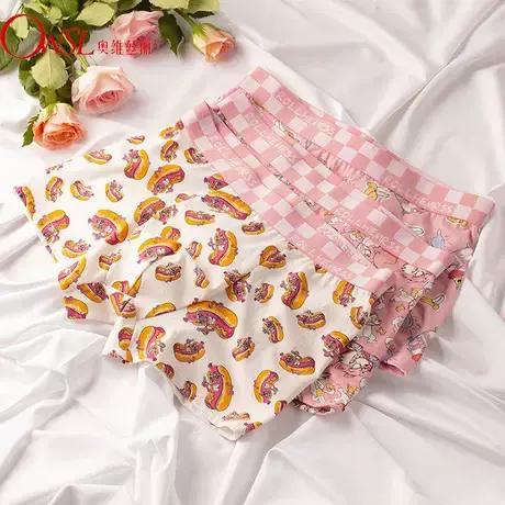 3条装猛男粉棉大码宽松男士内裤男生平角裤送礼男朋友图片