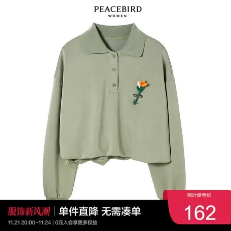 太平鸟气质流行春秋时尚年新款时尚卫衣A1DCC1460图片