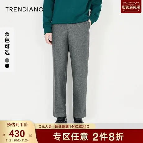 TRENDIANO官方男装冬季新款羊毛直筒休闲长裤男图片