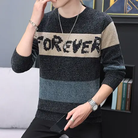 秋季男士毛衣个性拼色提花加厚保暖打底衫青少年学生针织衫线衣商品大图