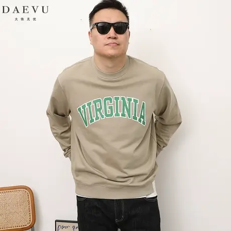 大依无忧春秋新款简约字母大号潮胖子加肥加大码男款圆领长袖卫衣商品大图