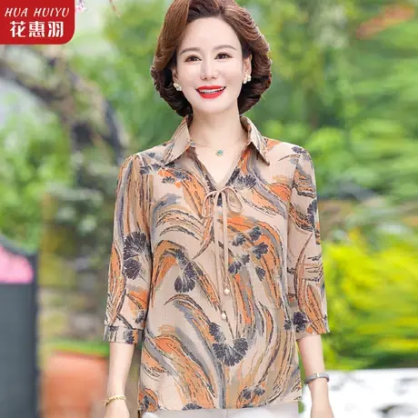 小个子妈妈夏装七分袖T恤上衣中年女洋气新款中老年春装衬衫高贵图片