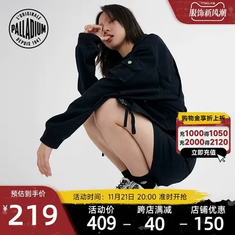 PALLADIUM帕拉丁新款高街潮流假两件工装短裙辣妹风裙子女196719图片