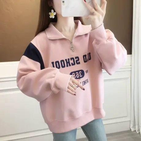 时尚立领卫衣女春秋款女款短外套新款2023爆款洋气宽松显瘦上衣薄商品大图