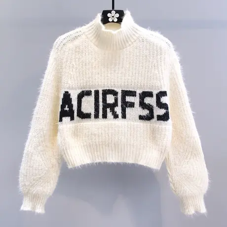 高级感软糯短款高领毛衣女秋冬2023新款百搭休闲字母设计感针织衫商品大图