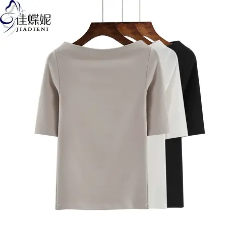 春秋新款韩一字领修身纯白显瘦纯色中袖体恤上衣内搭女打底衫半袖商品大图