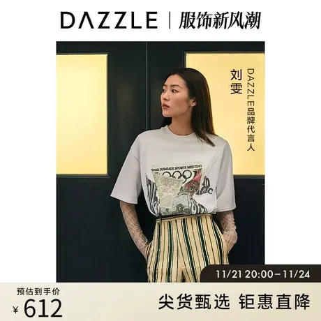 刘雯同款DAZZLE地素奥莱 春季简约竖条纹宽松休闲阔腿长裤女商品大图