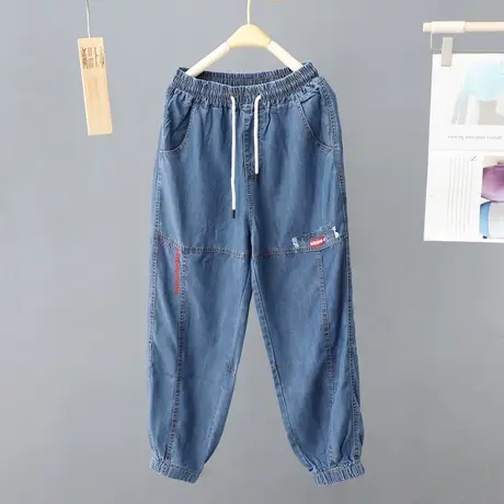 牛仔九分哈伦裤女显瘦松紧腰做旧水洗拼接牛仔裤文艺百搭休闲大码商品大图