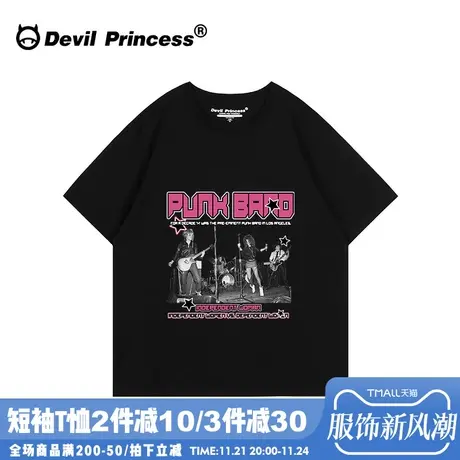 无性别穿搭街头摇滚风黑色正肩t恤女oversize大版宽松潮牌上衣夏商品大图