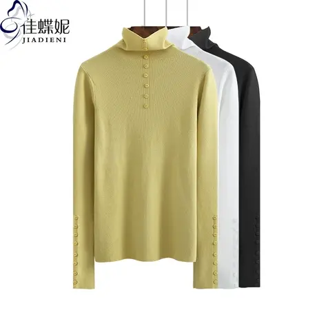 秋冬新款韩版高领修身显瘦上衣内搭女打底衫长袖纯色简约针织衫图片