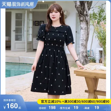 2023年夏季新款法式泡泡袖收腰显瘦大码胖mm长款黑色绣花连衣裙商品大图