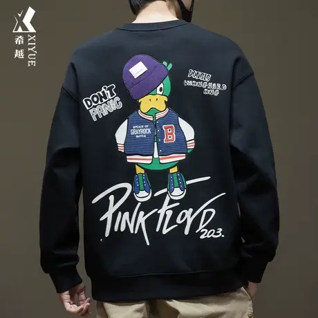 秋冬卡通鸭子国风重磅针织圆领套头卫衣秋季男士宽松大码内搭打底商品大图