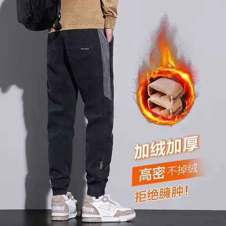 秋冬款撞色拼接束脚休闲加绒加厚牛仔裤子冬季2024年新款男士工装商品大图