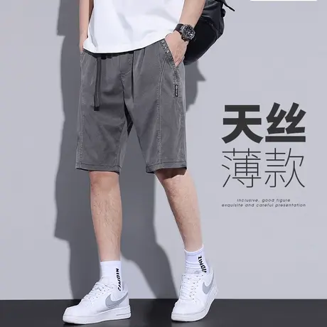 潮牌五分高街冰丝工装小短裤男士休闲美式中裤子2024夏季新款薄款商品大图