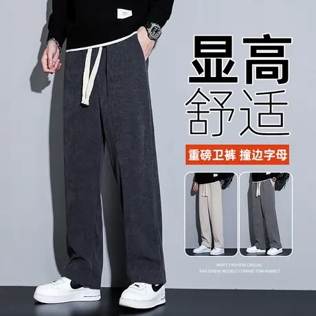 冬季加绒休闲裤男2023潮流宽松直筒男士灯芯绒加厚保暖秋冬长裤子商品大图