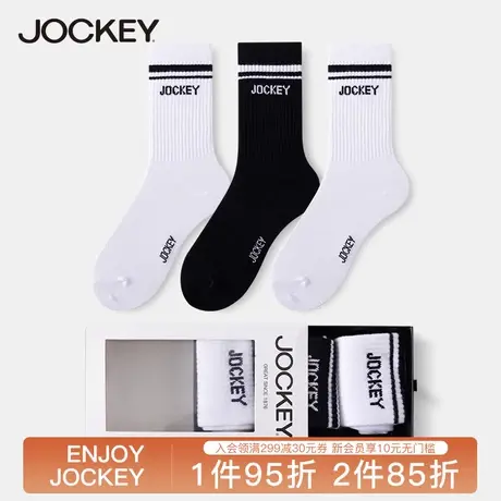 jockey女袜棉质透气柔软中筒袜子三双装无骨顺滑长袜黑白色百搭袜商品大图