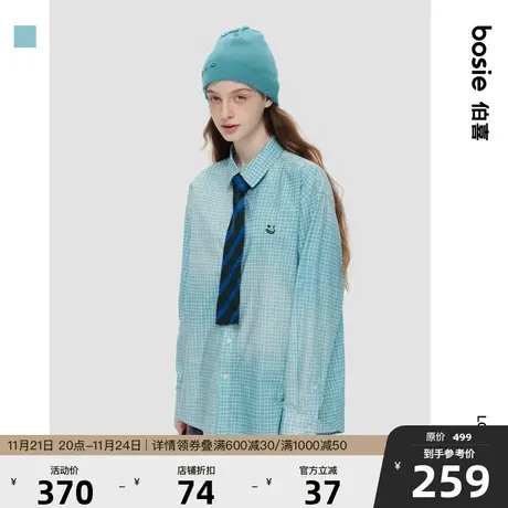 bosie夏季新款长袖衬衫男情侣宽松格纹休闲衬衣女翻领上衣新品潮商品大图