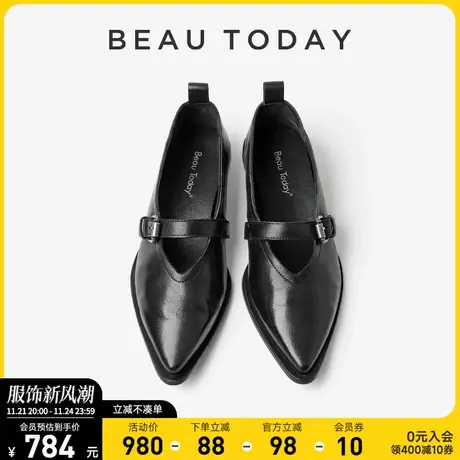 BeauToday尖头平底浅口单鞋女BT英伦风小皮鞋春季新款真皮小众商品大图