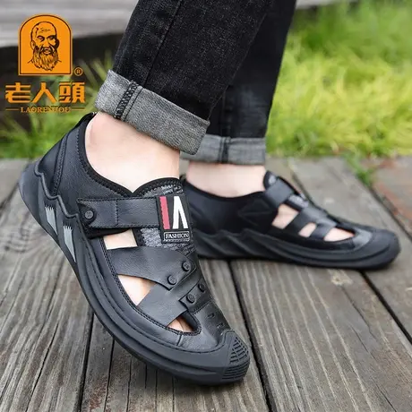 老人头凉鞋男2023新款夏季韩版潮流包头皮凉鞋真皮魔术贴软底皮鞋商品大图