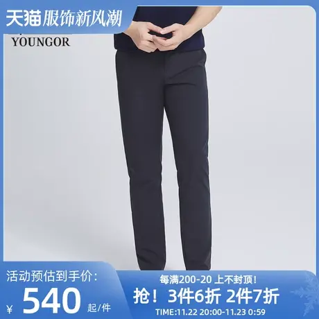 【商场同款】雅戈尔男士长裤春季新款官方商务休闲长裤男S2855商品大图