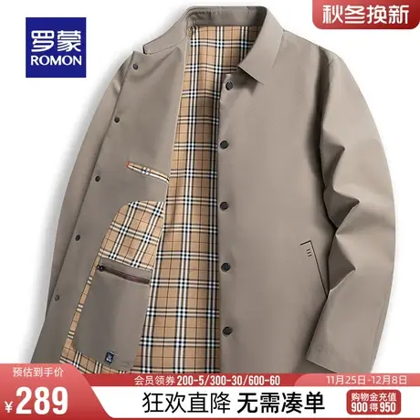 罗蒙男士商务简约翻领风衣2024春季新款休闲舒适易打理中长款夹克图片