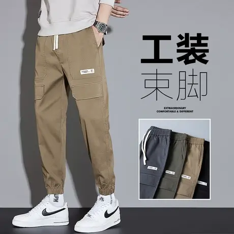 卡其色阿美咔叽工装裤男士束脚宽松休闲长裤子秋季冬季秋冬款潮牌图片