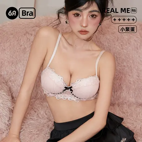 6RBI小恋心无痕少女内衣文胸支撑聚拢显大小聚蛋收副乳胸罩防下垂商品大图
