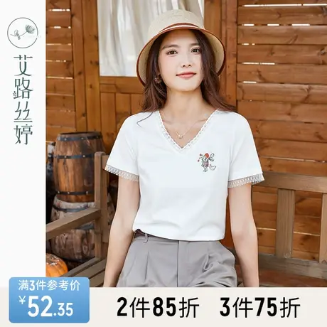 艾路丝婷蕾丝花边T恤女短袖2023夏季宽松V领显瘦上衣刺绣正肩体恤商品大图