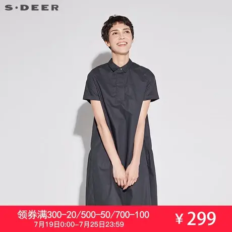 sdeer圣迪奥2019新款夏装甜美方领层次褶皱A字衬衫长裙S18261266🏻商品大图