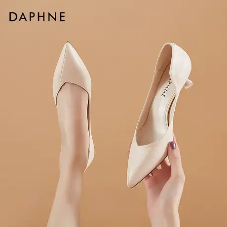 达芙妮尖头高跟鞋女2022年新款早春裸色细跟法式春季气质浅口单鞋商品大图