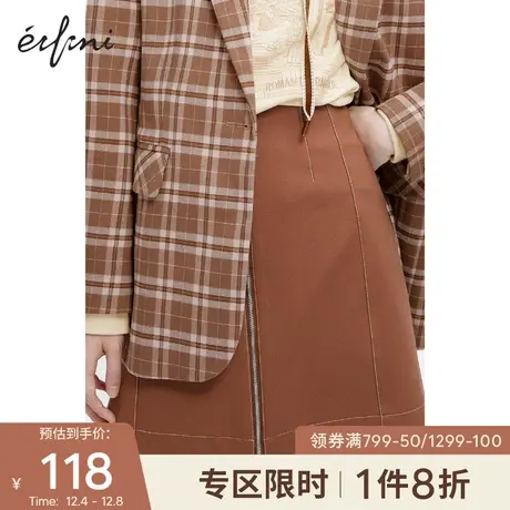 【📌商场同款】📍伊芙丽冬装2020年新款女高腰短裙A字半身裙1B9142121图片