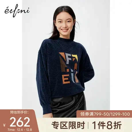 【👳商场同款】👴伊芙丽2020年新款冬冬韩版宽松毛针织衫女1BA132271图片