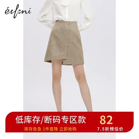 伊芙丽半身裙不规则下摆21年秋季新款A字裙休闲短裙女1B8341912商品大图