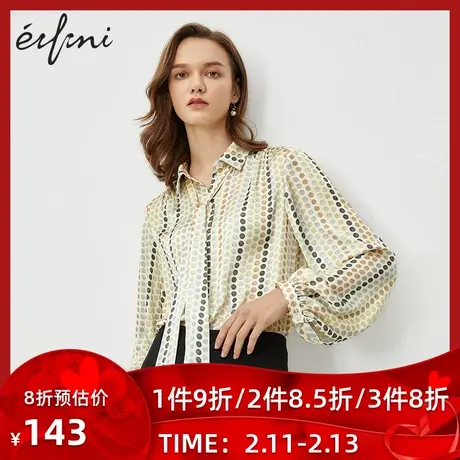 伊芙丽2020春夏新款撞色波点气质衬衫显瘦宽松衬衣1B3920091商品大图