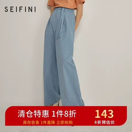 商场同款诗凡黎腰带休闲裤女阔腿裤上裤子显瘦气质女裤7B2350041商品大图