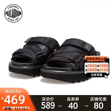 PALLADIUM帕拉丁凉拖时尚潮流魔术贴平跟圆头休闲拖鞋98921商品大图