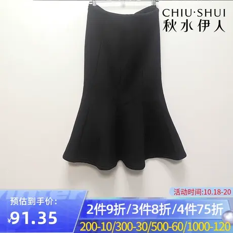 秋水伊人经典时尚百搭个性宽松活泼时髦前卫连衣裙黑色Q217图片
